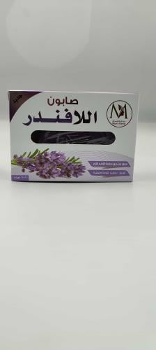 Lavender soap