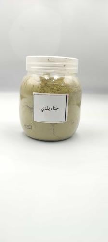 Herbal Henna