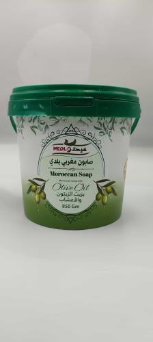 Moroccan traditional soap with olive oil and herbs