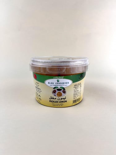 ليمون مخلل ( مصير )