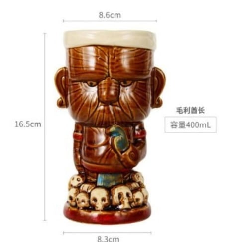 كوب تيكي - Tiki cup