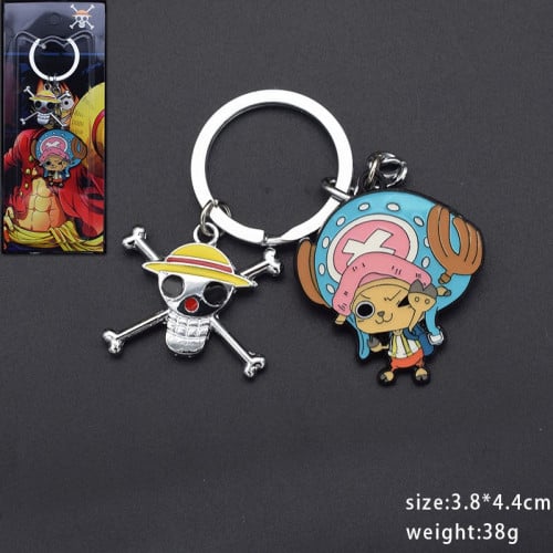 ميدالية تشوبر- Chopper Keychain