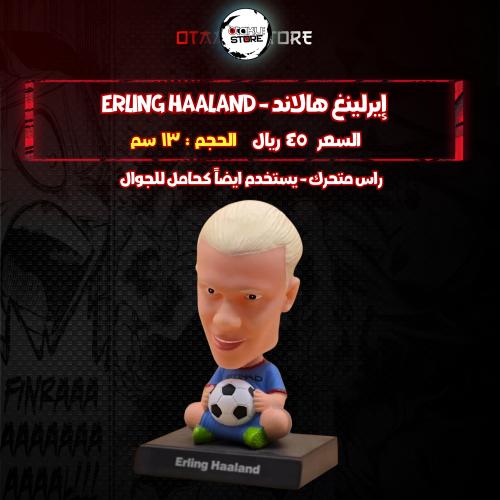 إيرلينغ هالاند - Erling Haaland