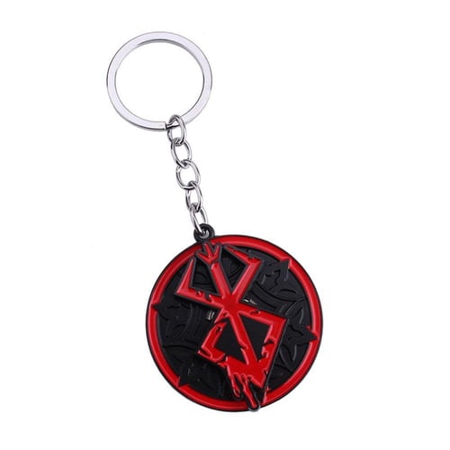 ميدالية بيرسيرك - Berserk Keychain