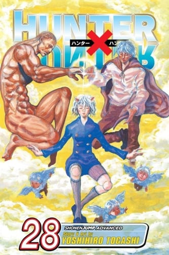 مانجا هنتر اكس هنتر - Hunter X Hunter Manga