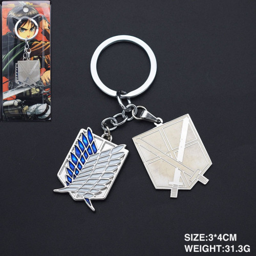 ميداليه هجوم العمالقة - Attack on Titan