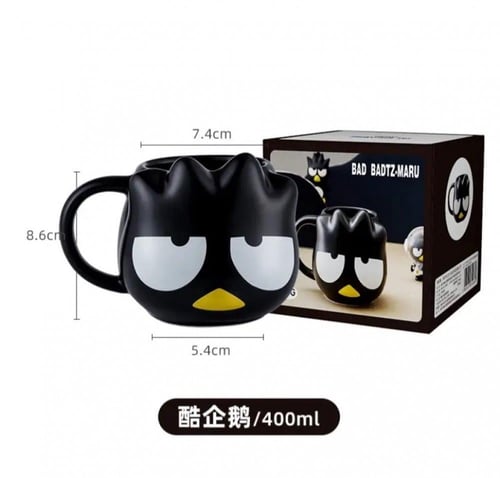 كوب سانريو - sanrio cup ‬‏