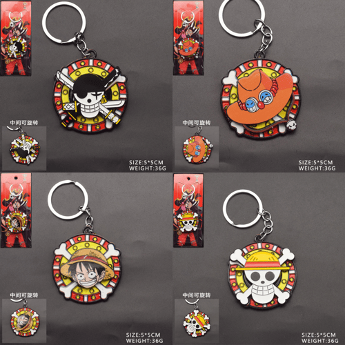 ميدالية ون بيس - ONE PIECE Keychain