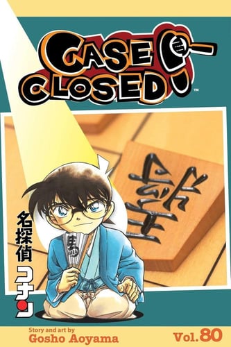 مانجا المحقق كونان - detective conan Manga