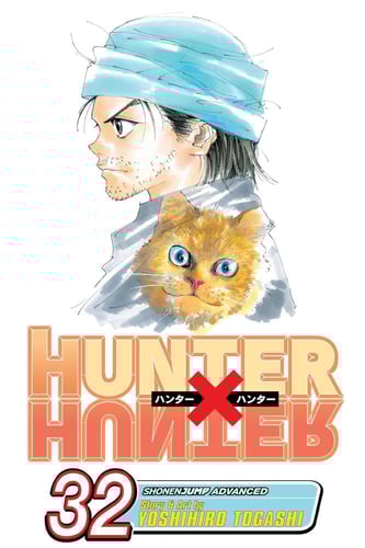 مانجا هنتر اكس هنتر - Hunter X Hunter Manga