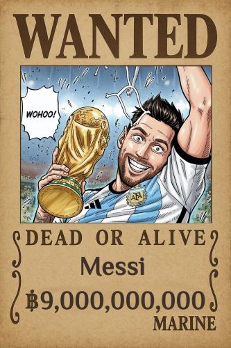 مغناطيس ميسي - messi Magnet