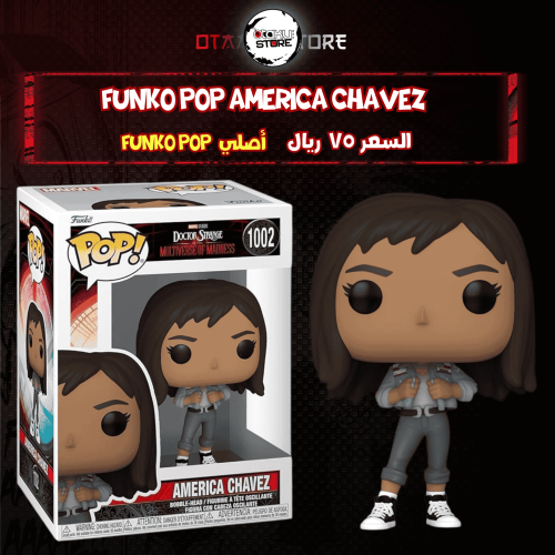 Funko pop America Chavez 1002