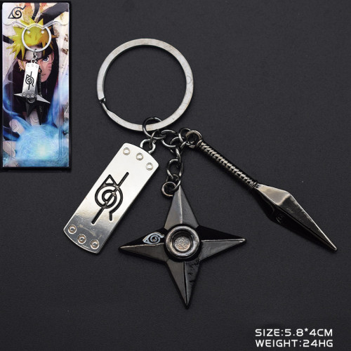Naruto Key Chain - ميدالية ناروتو
