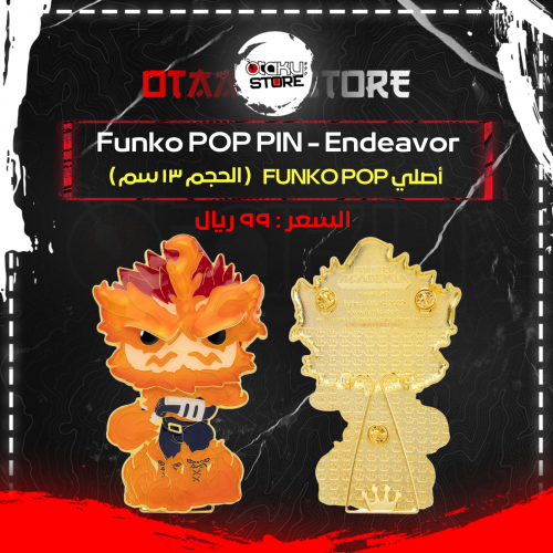 Funko POP PIN: Endeavor 19