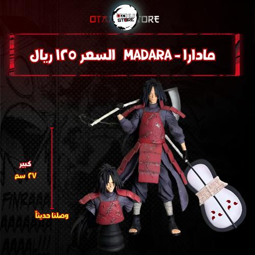 مادارا - Madara