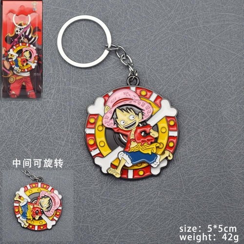 ميدالية ون بيس - One Piece Keychain