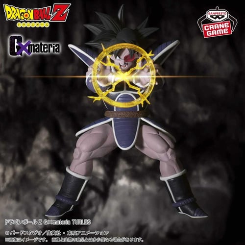 بارادوك - bardock