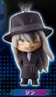 ميدالية المحقق كونان - Detective Conan Keychain