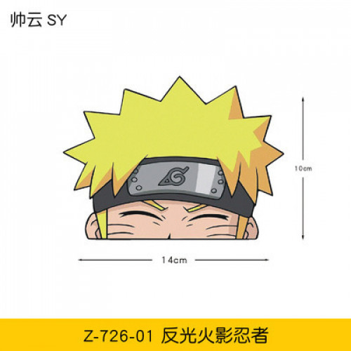 NARUTO- ناروتو ستيكر