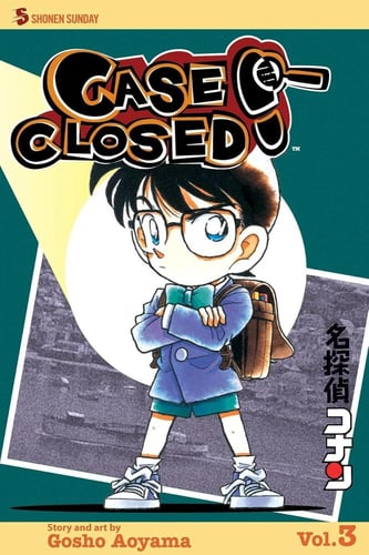 مانجا المحقق كونان - detective conan Manga