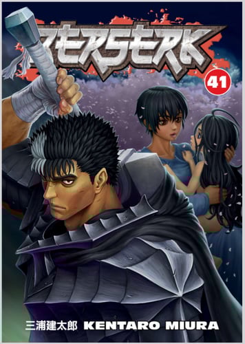 مانجا بيرسيرك - berserk Manga