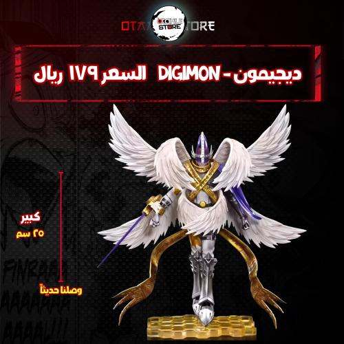 ديجيمون - Digimon