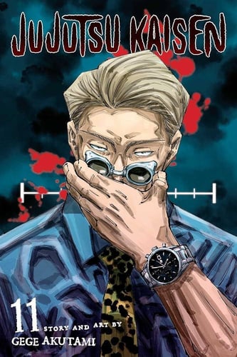 مانجا جوجوتسو كايسين - Jujutsu Kaisen Manga