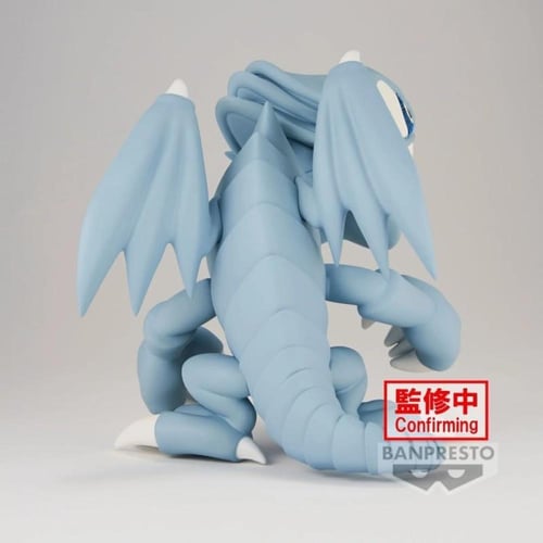 التنين ذو العيون الزرقاء - Blue-Eyes Dragon