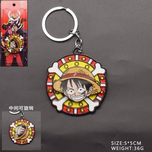 ميدالية ون بيس - ONE PIECE Keychain