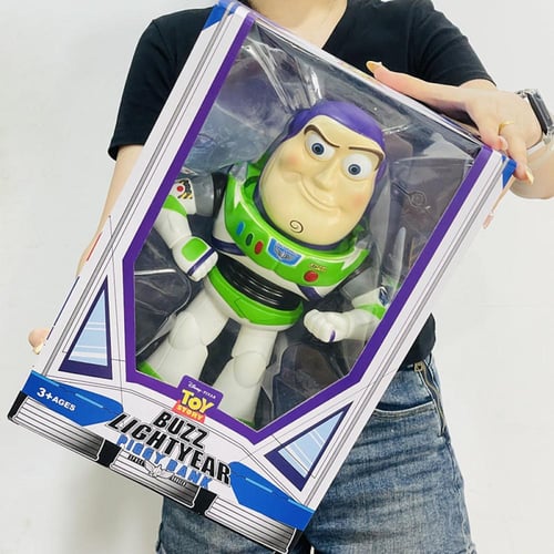 بظ يطير - Buzz Lightyear