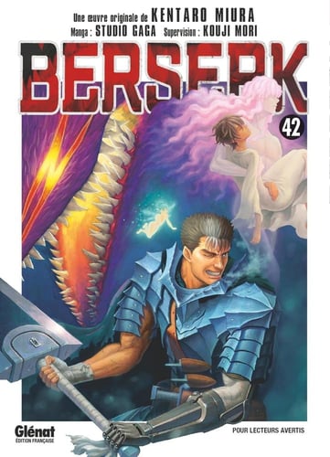 مانجا بيرسيرك - berserk Manga