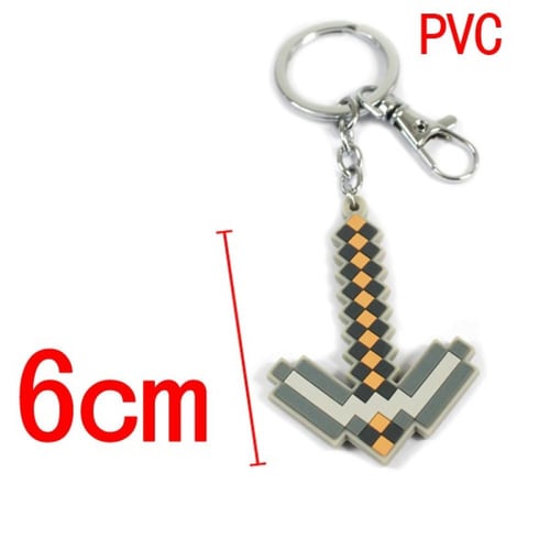 ميدالية ماين كرافت - Minecraft keychain