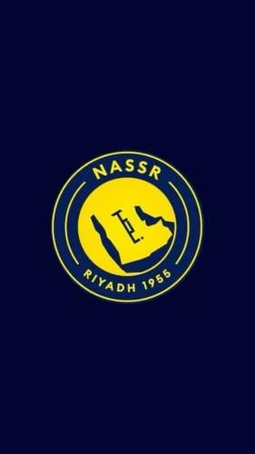 مغناطيس نصر - nassr Magnet