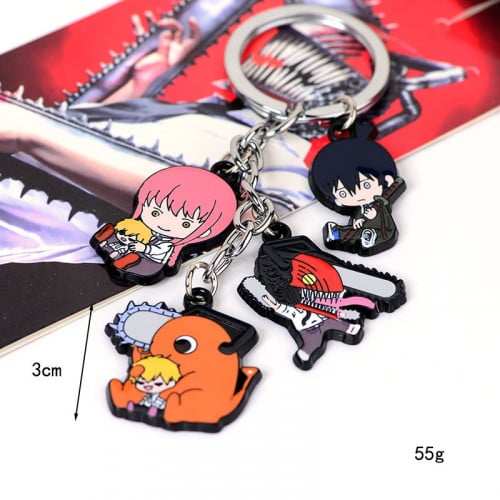 ميدالية رجل المنشار - Chainsaw man Keychain