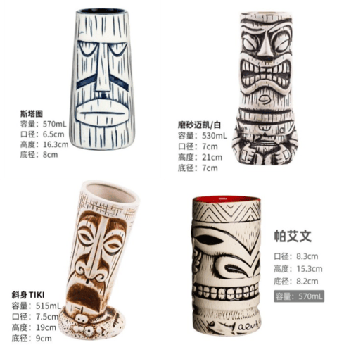 كوب تيكي - Tiki cup