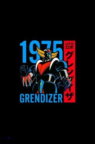 مغناطيس جريندايزر - Grandizer Magnet