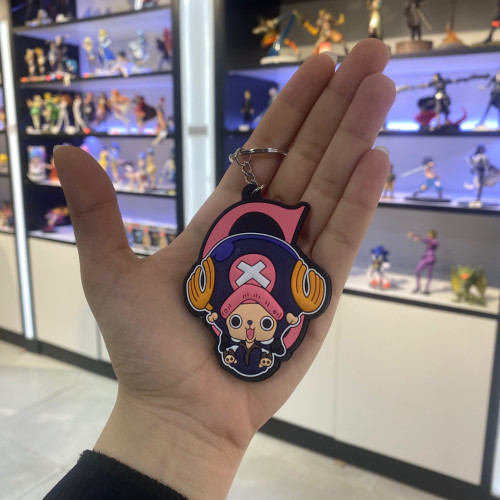 ميدالية شوبر - chopper keychain
