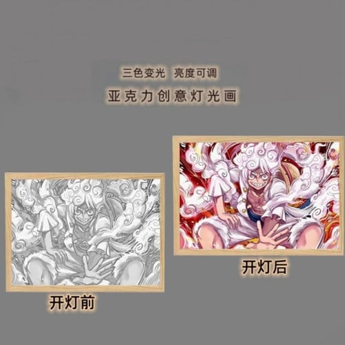 بوكس اضاءة ون بيس - one piece Light Box