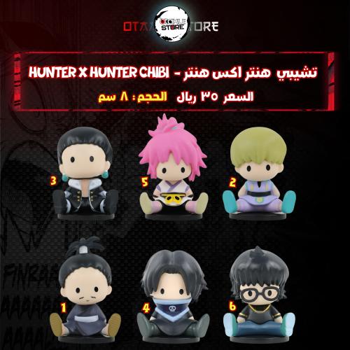 تشيبي هنتر اكس هنتر - hunter x hunter Chibi