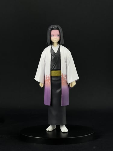 كاغايا أوبوياشيكي - Kagaya Ubuyashiki