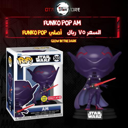 Funko pop Am 503