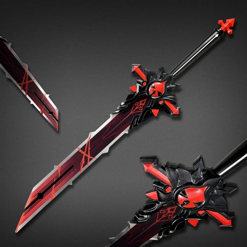 سيف ديلوك - Diluc Sword