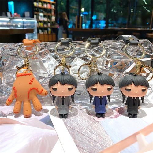 ميدالية وينزداي - Wednesday Keychain