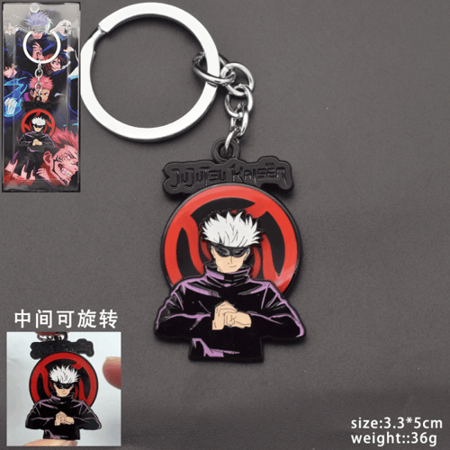 ميدالية جيجتسو كايسن - Jujutsu Kaisen Keychain