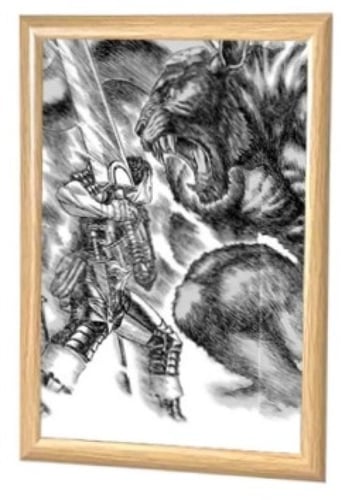 بوكس اضاءة قتس - guts Light Box