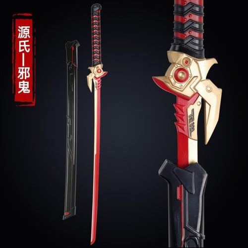 سيف قينجي - Genji Sword