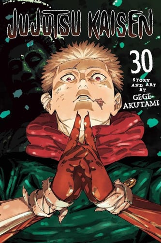مانجا جوجوتسو كايسين - Jujutsu Kaisen Manga