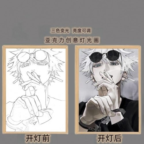 بوكس اضاءة جوجوتسو كايسن - Jujutsu Kaisen Light Bo...