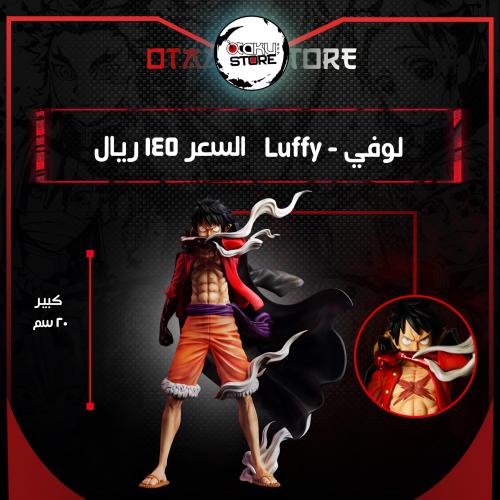 ممنوع الشراء بسبب الجودة