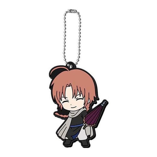 ميدالية غينتاما - Gintama Keychain